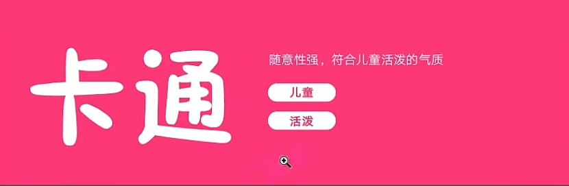 图片alt